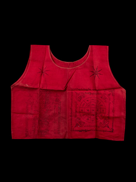 เสื้อยันต์ยุคอินโดจีน ไม่ทราบที่ สภาพสวยเดิมสมบูรณ์-1