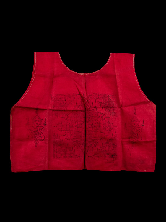 เสื้อยันต์ยุคอินโดจีน ไม่ทราบที่ สภาพสวยเดิมสมบูรณ์-1