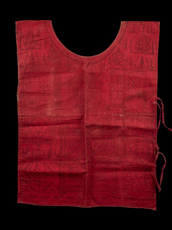 เสื้อยันต์สมครามโลก หลวงพ่อจาด วัดบางกระเบา