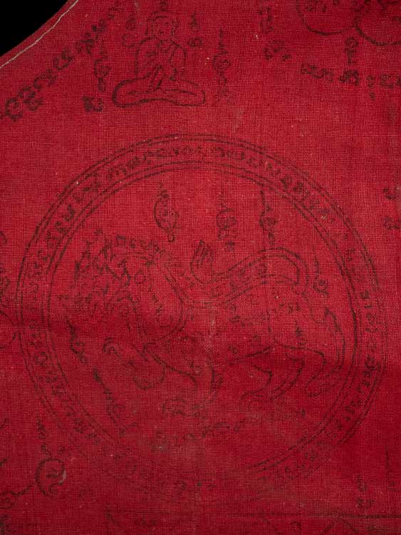 เสื้อยันต์สมครามโลก หลวงพ่อจาด วัดบางกระเบา-1