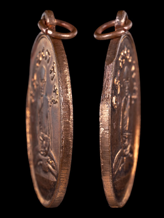 เหรียญหลวงปู่ไข่ วัดเชิงเลน ปี15 พร้อมกล่องเดิม-1