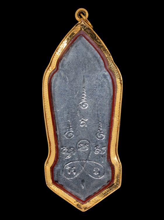 เหรียญ25ศตวรรษ วัดสุทัศนฯ ปี2500 จ.กรุงเทพฯ พร้อมเลี่ยมทอง-1