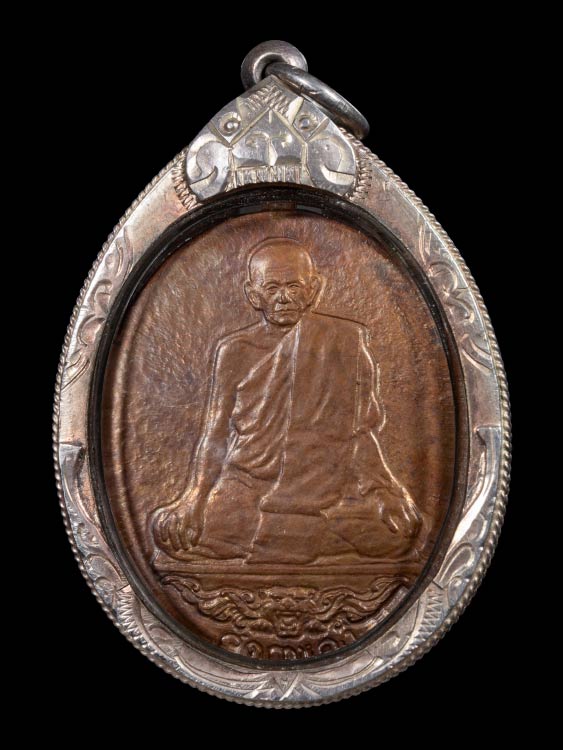 เหรียญหลวงพ่อสุด วัดกาหลง ปี20 พร้อมเลี่ยมเงิน