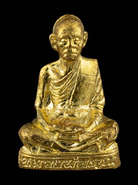 รูปเหมือนปั้ม หลวงพ่อคูณ วัดบ้านไร่ รุ่นคุณพระ"เทพประทานพร" ปี36 พร้อมกล่องเดิม-1