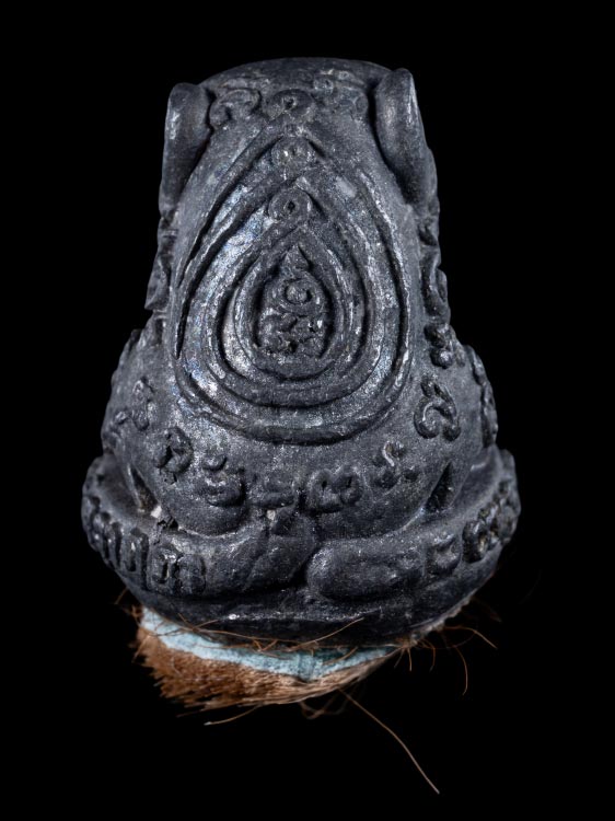 พยัคฆ์เขี้ยวดาบ หลวงปู่กาหลง เขี้ยวแก้ว-1