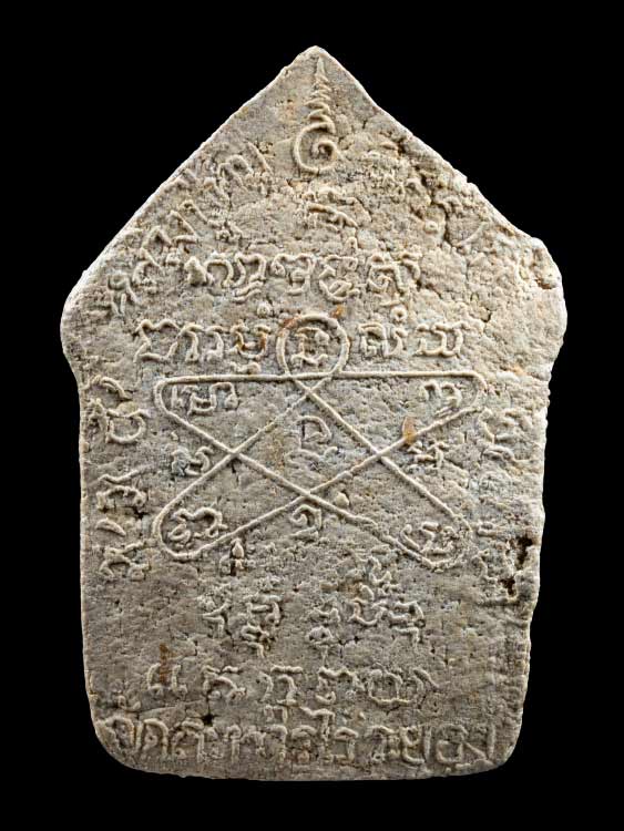 พระขุนแผนหลวงปู่ทิม วัดละหารไร่ บล็อกแรก พิมพ์ใหญ่ บรอนด์หน้าเดียว พร้อมตลับทองสั่งทำอย่างดีหนัก22.68g. องค์นี้สวยเดิมจากวัด ฟอร์มแชมป์มากๆครับ-1