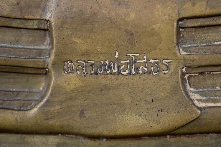 พระบูชาหลวงพ่อโสธร ปี2509 ขนาด3นิ้ว ตรงปี-1