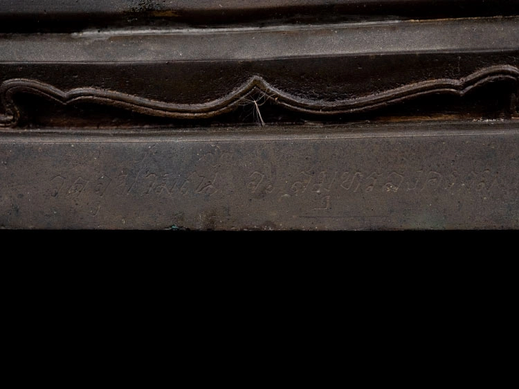 พระบูชาหลวงพ่อเนื่อง วัดจุฬามณี เนื้อโลหะ ปี2529 จ.สมุทรสงคราม-1