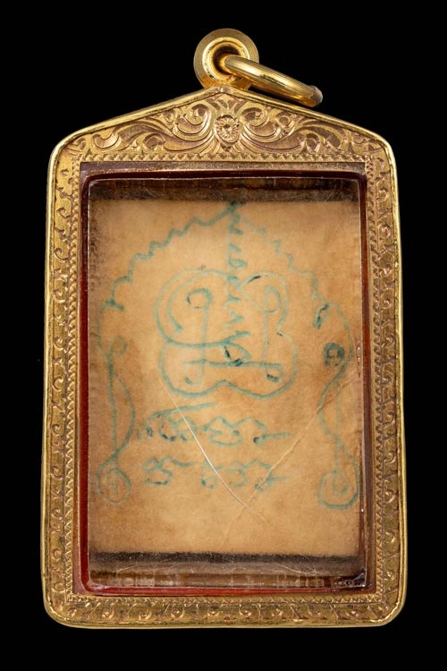 รูปถ่ายหลวงพ่อพรหม วัดช่องแค พร้อมเลี่ยมทอง-1