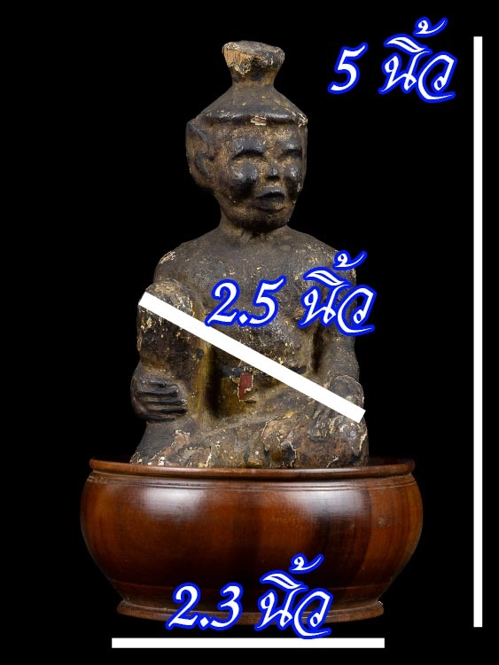 ฤาษี เนื้อไม้แกะปิดทองอุดผง ไม่ทราบที่ เก่ามาก-1