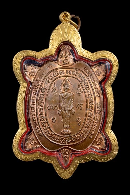 เหรียญเต่าหลวงปู่หลิว วัดไร่แตงทอง พิมพ์ใหญ่ สภาพสวย พร้อมเลี่ยมทอง