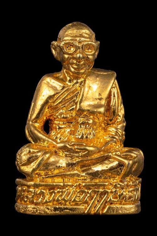 รูปหล่อหลวงพ่อฤาษีลิงดำ วัดท่าซุง รุ่น2