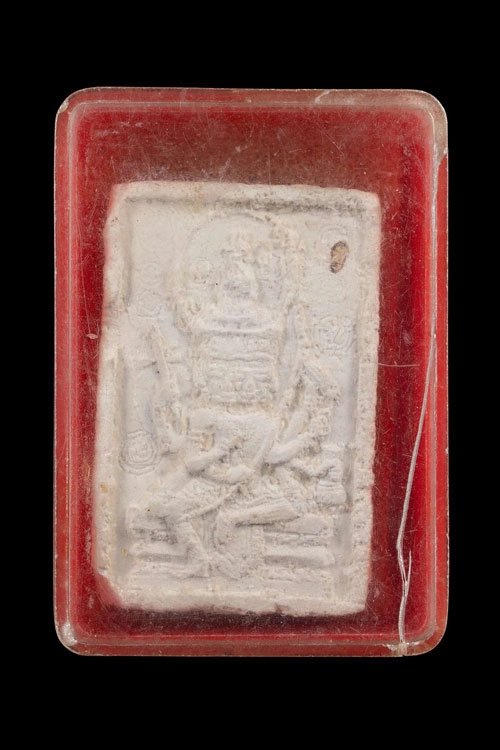 พระผงเหนือพรหม หลวงปู่ดู่ วัดสะแก ปี2517-1