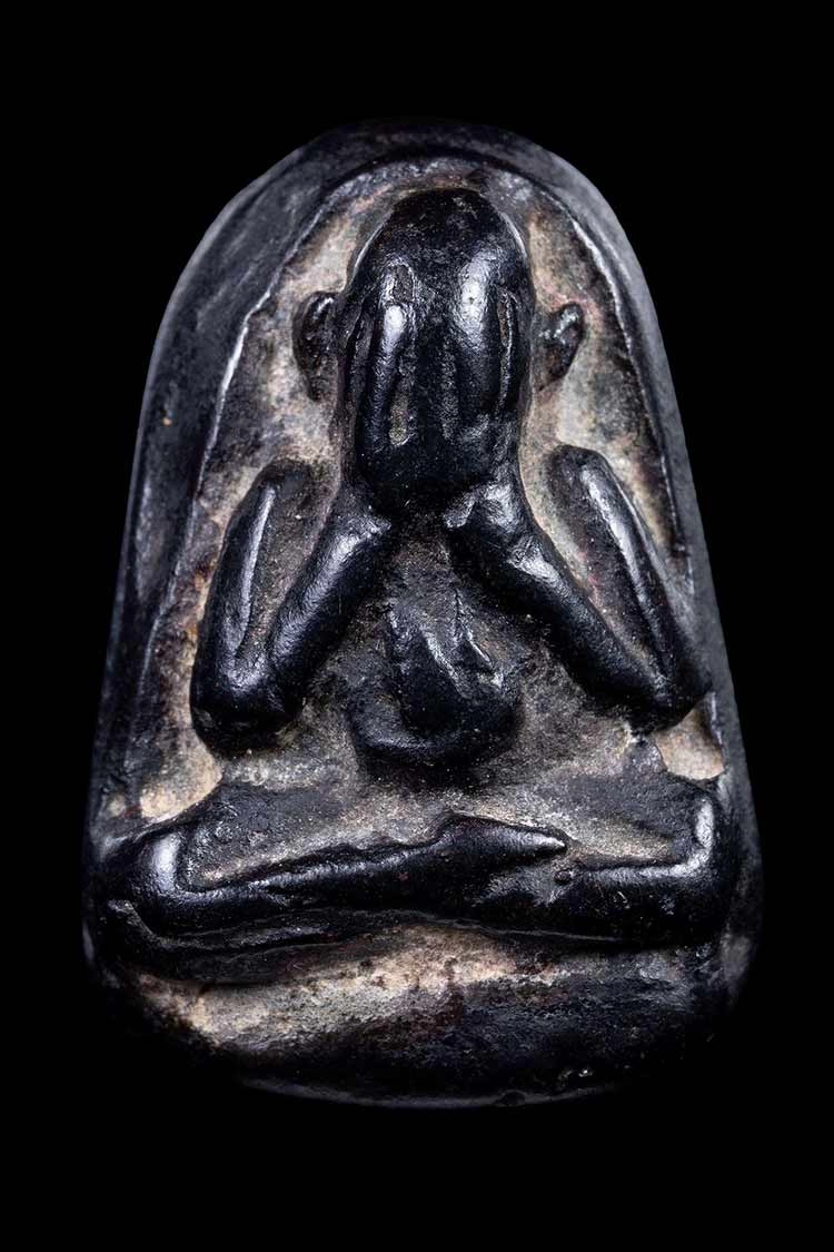 พระปิดตาหลังยันต์ หลวงพ่อเชย