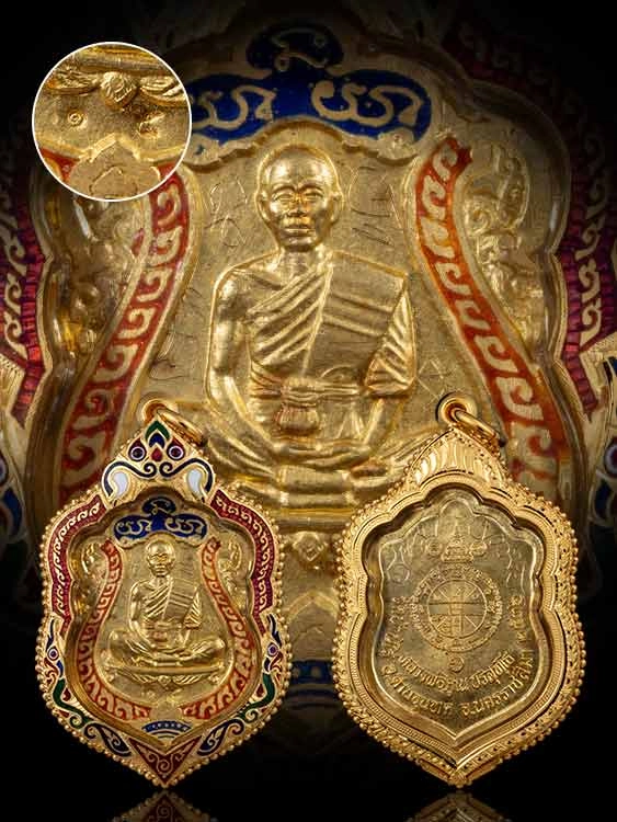 เหรียญพ่อคูณวัดบ้านไร่รุ่นสร้างกุฎิวัดปรกเนื้อทองคำ หายากสภาพสวยปี36(หมายเลข15)พร้อมตลับทองสั่งทำ1ใบหนัก20กว่ากรัม-1