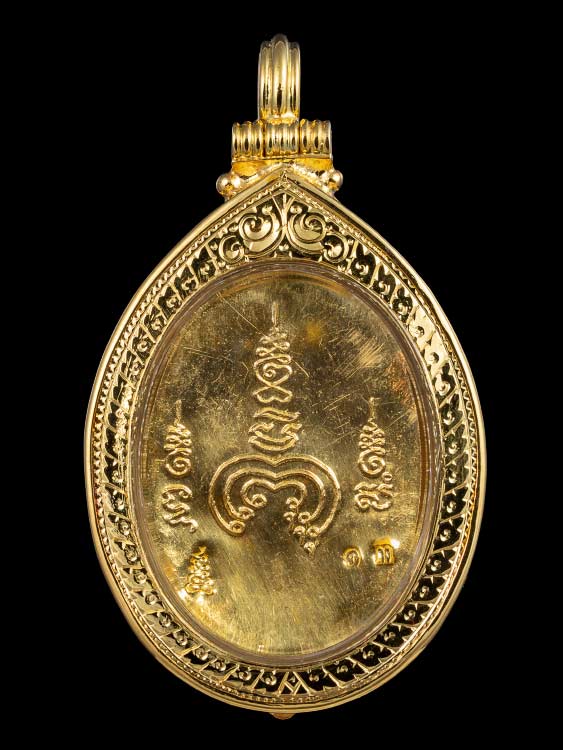 ล็อกเก็ตหลวงพ่อหยอดวัดแก้วเจริญหลังแผ่นทองคำรุ่นแรกหายากเลี่ยมทองสั่งทำอย่างดี-1