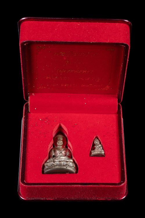 ชุดพระกริ่งลป.หลิววัดไร่แตงทอง รุ่นสุขใจเนื้อนวะโลหะสวยหายากครบชุดพร้อมกล่องเดิม