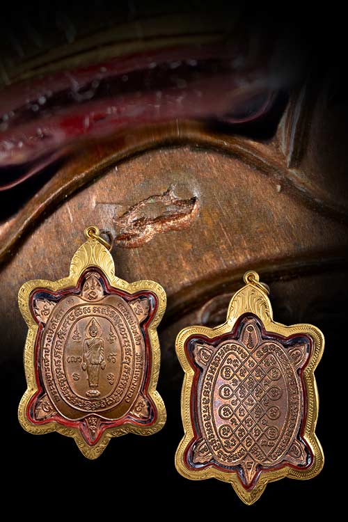 เหรียญเต่าหลวงปู่หลิว วัดไร่แตงทอง พิมพ์ใหญ่ สภาพสวย พร้อมเลี่ยมทอง-1