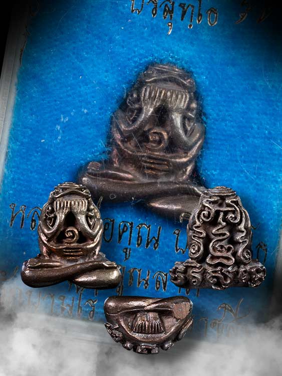 พระปิดตาหลวงพ่อคูณ วัดบ้านไร่ รุ่นคูณลาภ พร้อมกล่องเดิม-1