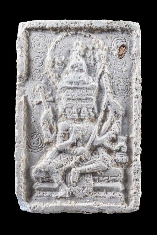 พระผงเหนือพรหม หลวงปู่ดู่ วัดสะแก ปี2517