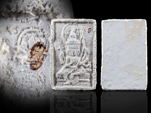 พระผงเหนือพรหม หลวงปู่ดู่ วัดสะแก ปี2517-1