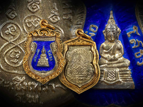 เหรียญเสมาหลวงพ่อโสธร เนื้อเงินกะไหล่ทองลงยาน้ำเงิน ปี09 เลี่ยมทอง หายาก สภาพสวย-1