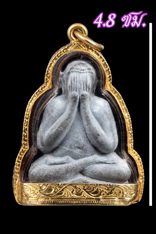 พระปิดตาปู่โต๊ะ วัดประดู่ฉิมพลี พิมพ์ตุ๊กตาใหญ่ เนื้อผงใบลาน เลี่ยมทองอย่างดี-1