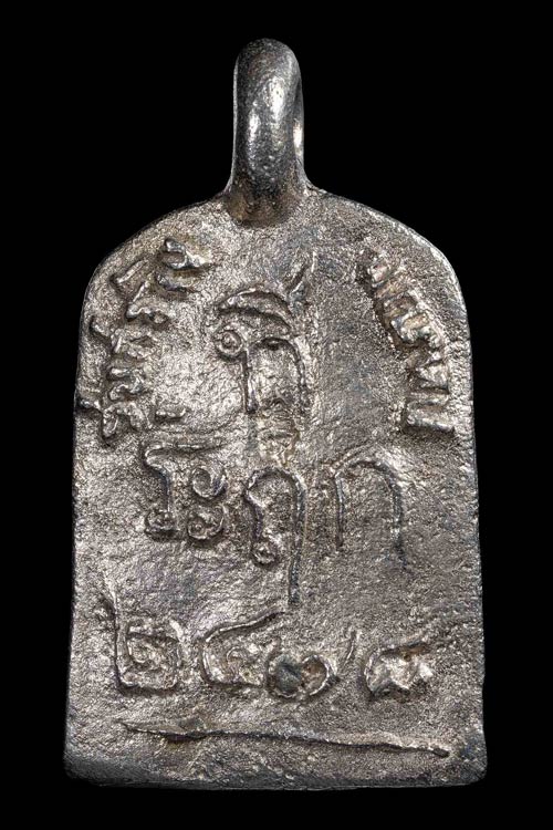 พระจอบใหญ่หลวงพ่อไปล่ เนื้อทองขาว รุ่น3 ปี2555 วัดกำแพง จ.กรุงเทพ พร้อมกล่องเดิม-1