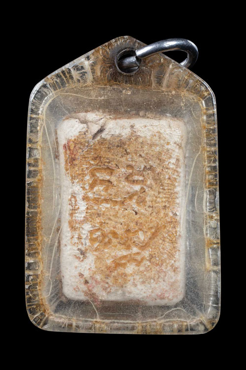 พระผงของขวัญรุ่นแรก วัดปากน้ำภาษีเจริญ จ.กรุงเทพฯ-1