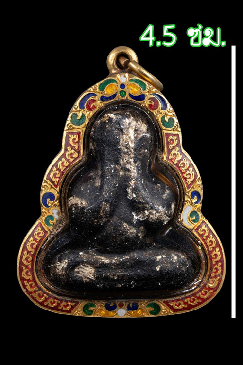 พระปิดตาหลวงพ่อทองสุข วัดสะพานสูง พร้อมเลี่ยมทองลงยาสีสั่งทำ-1