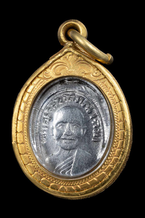 เหรียญเม็ดแตงหลวงปู่ทวด วัดช้างให้ ปี2508 พร้อมเลี่ยมทองอย่างดี-1