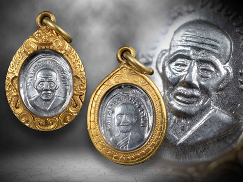 เหรียญเม็ดแตงหลวงปู่ทวด วัดช้างให้ ปี2508 พร้อมเลี่ยมทองอย่างดี-1