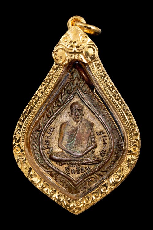 เหรียญหลวงพ่อสิน วัดมะเขือแจ้ รุ่นแรกปี2472 จ.ตาก สภาพสวย เลี่ยมทองสั่งทำอย่างดี