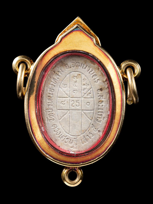 พระผงดวงเศรษฐี หลวงปู่หมุน วัดป่าหนองล่ม สภาพสวยมาก พร้อมเลี่ยมทองสั่งทำ-1