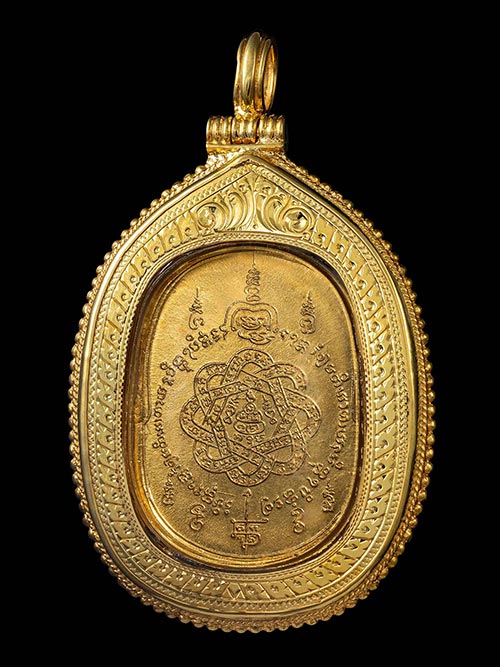 เหรียญพ่อสุดวัดกาหลง(ออกวัดศาลาครืน) เนื้อกะไหล่ทอง สวยเดิมมาก เลี่ยมทองสั่งตัด-1