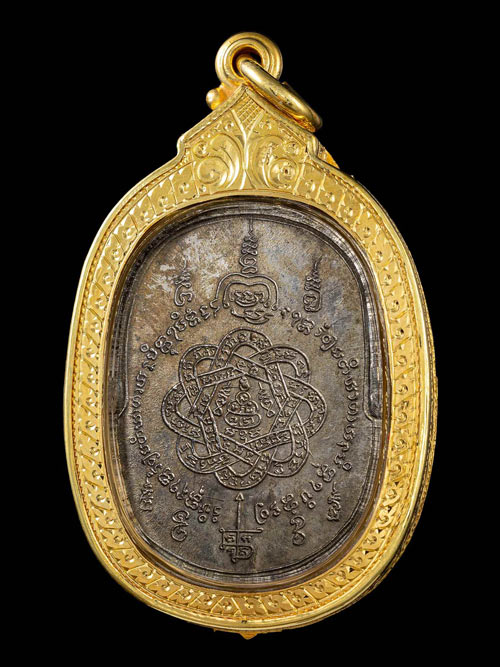 เหรียญพ่อสุดวัดกาหลง(ออกวัดศาลาครืน) เนื้อกะไหล่เงิน สวยเดิมมาก เลี่ยมทองสั่งตัด-1