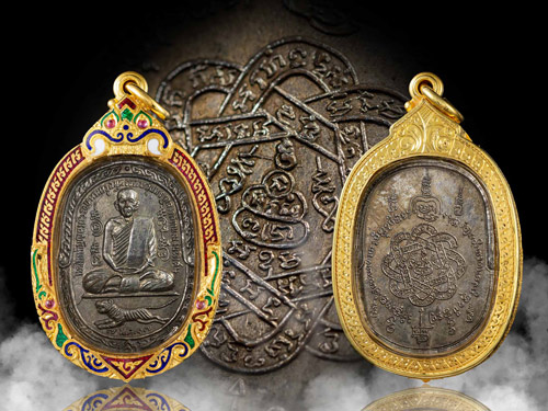 เหรียญพ่อสุดวัดกาหลง(ออกวัดศาลาครืน) เนื้อกะไหล่เงิน สวยเดิมมาก เลี่ยมทองสั่งตัด-1