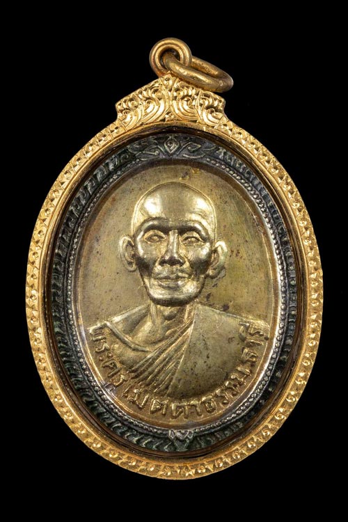 เหรียญพ่อเปี่ยม วัดทุ่งเหียง ปี2517 เนื้อสามกษัตริย์ พิเศษกรรมการหายาก เลี่ยมทอง