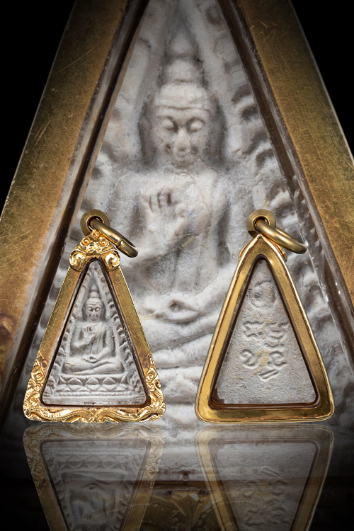 พระผงของขวัญ วัดปากน้ำ รุ่น4 นิยมหลังภ.สำเภา ปี2514 พร้อมเลี่ยมทองอย่างดี-1