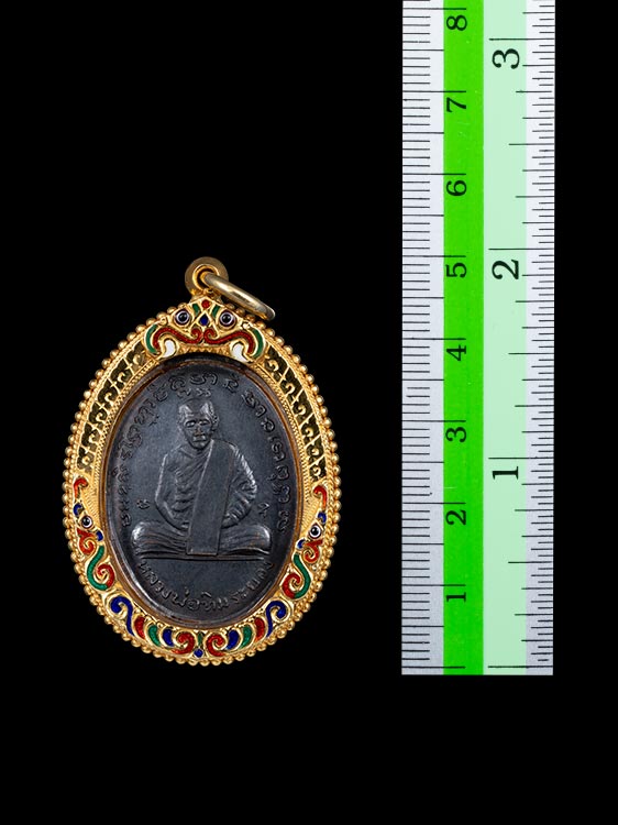 เหรียญหลวงปู่ทิม วัดยายร้า สภาพสวย พระเก็บเก่า เลี่ยมทองโบราณอย่างดี-1