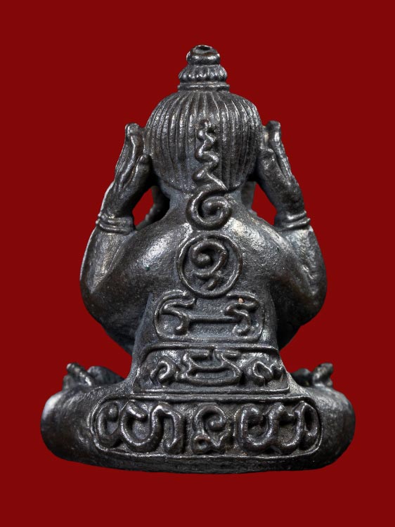 พระปิดตาหัวจรวด ยอดนิยมหลวงพ่อคูณ วัดบ้านไร่ สภาพสวย พร้อมกล่องเดิม-1