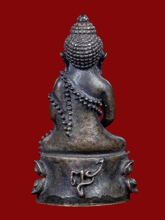 พระกริ่งญสส. วัดบวรฯ เนื้อเงิน (หลวงพ่อคูณปลุกเสก)-1