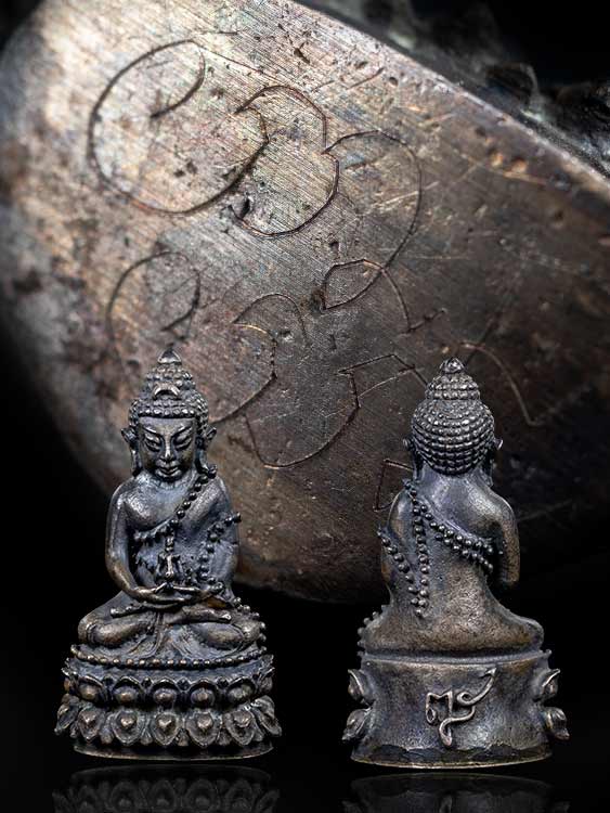 พระกริ่งญสส. วัดบวรฯ เนื้อเงิน (หลวงพ่อคูณปลุกเสก)-1