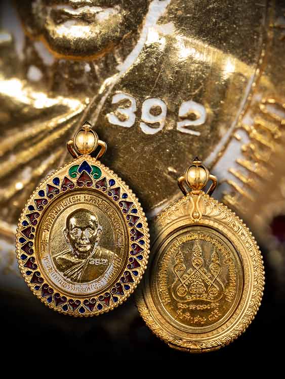 เหรียญลพ.แช่ม วัดดอนยายหอม เนื้อทองคำ เหรียญสุดยอดหายากของสาย พร้อมตลับทอง1ใบ หนักรวม34.3กรัม-1