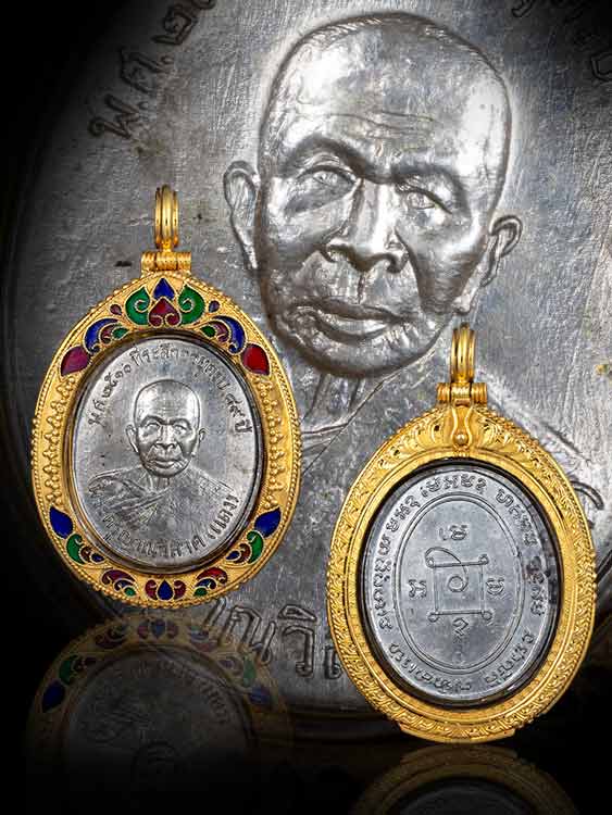 เหรียญลพ.แดง วัดเขาบันไดอิฐ เนื้อเงิน(ตระกูลโจ) ปี10 สุดยอดหายากระดับพรีเมี่ยม พร้อมตลับทองสั่งทำหนัก17.22กรัม-1