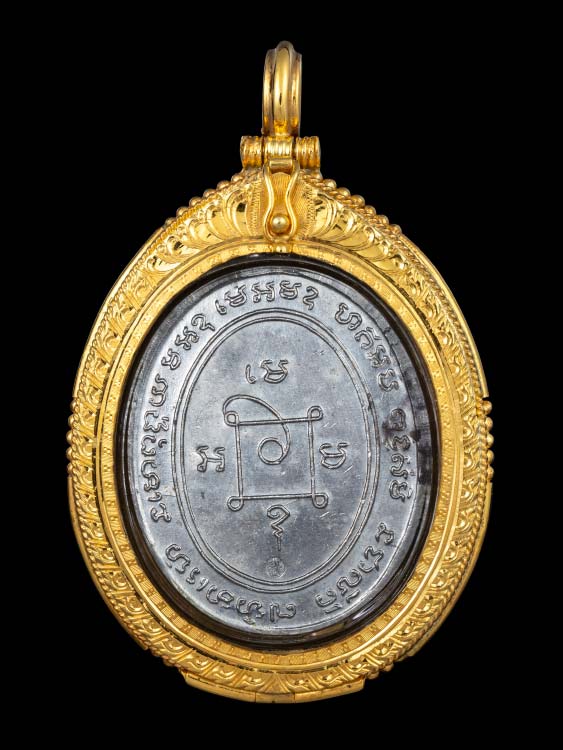 เหรียญลพ.แดง วัดเขาบันไดอิฐ เนื้อเงิน(ตระกูลโจ) ปี10 สุดยอดหายากระดับพรีเมี่ยม พร้อมตลับทองสั่งทำหนัก17.22กรัม-1