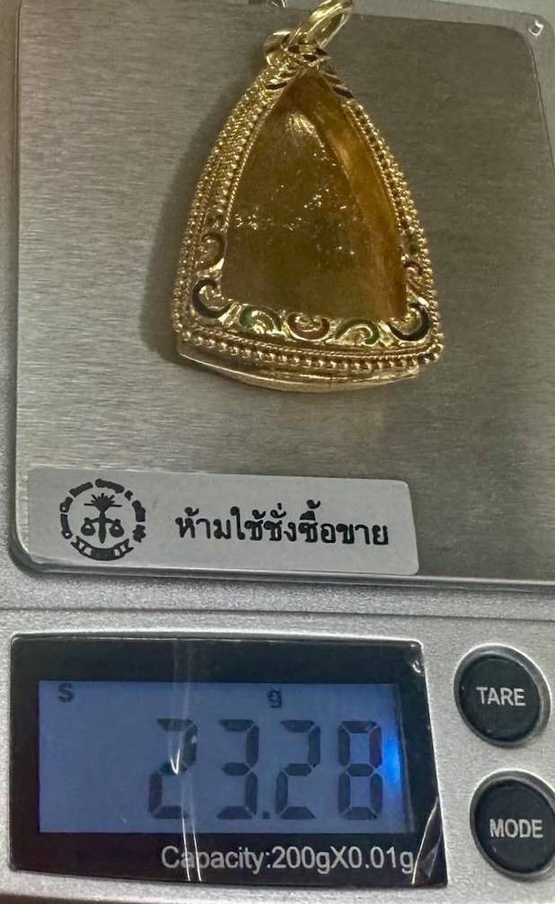 พระพุธโธพิมใหญ่ คุณแม่ชีบุญเรือน พร้อมตลับทองสั่งทำ สภาพสวย หายากครับฟอร์มนี้-1