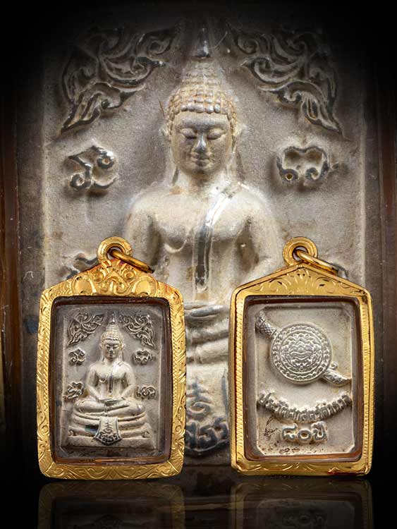 เหรียญหลวงพ่อโสธร กรมตำรวจ80ปี เนื้อเงิน สวยเดิม พร้อมเลี่ยมทอง-1