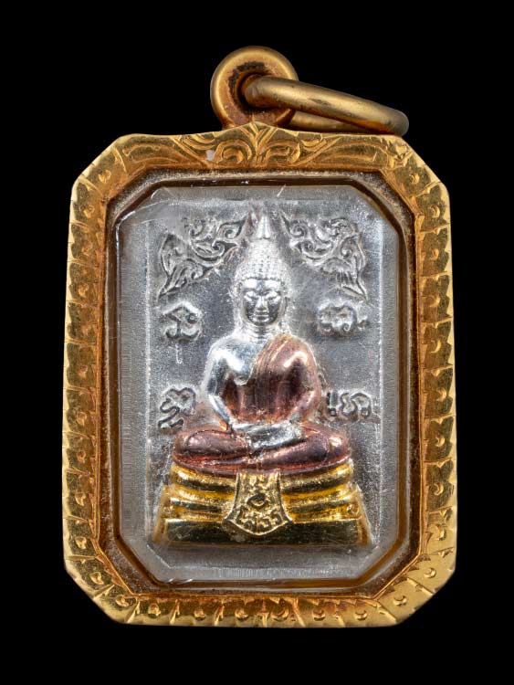 เหรียญหลวงพ่อโสธร กรมตำรวจ80ปี เนื้อเงินสามกษัตริย์ สวยเดิม พร้อมเลี่ยมทอง