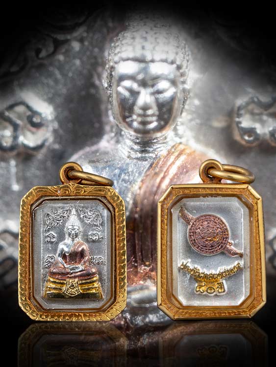 เหรียญหลวงพ่อโสธร กรมตำรวจ80ปี เนื้อเงินสามกษัตริย์ สวยเดิม พร้อมเลี่ยมทอง-1